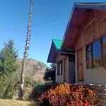 The Valley Outdoor