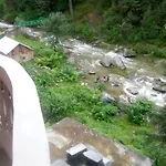 Rana Home Stay