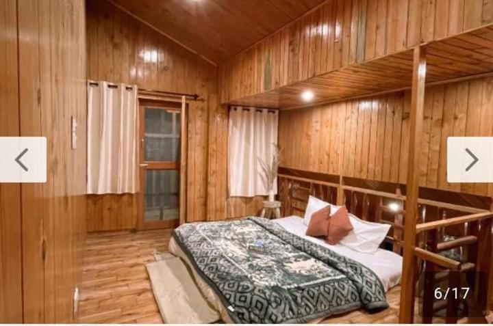 Homestay Cedarwood